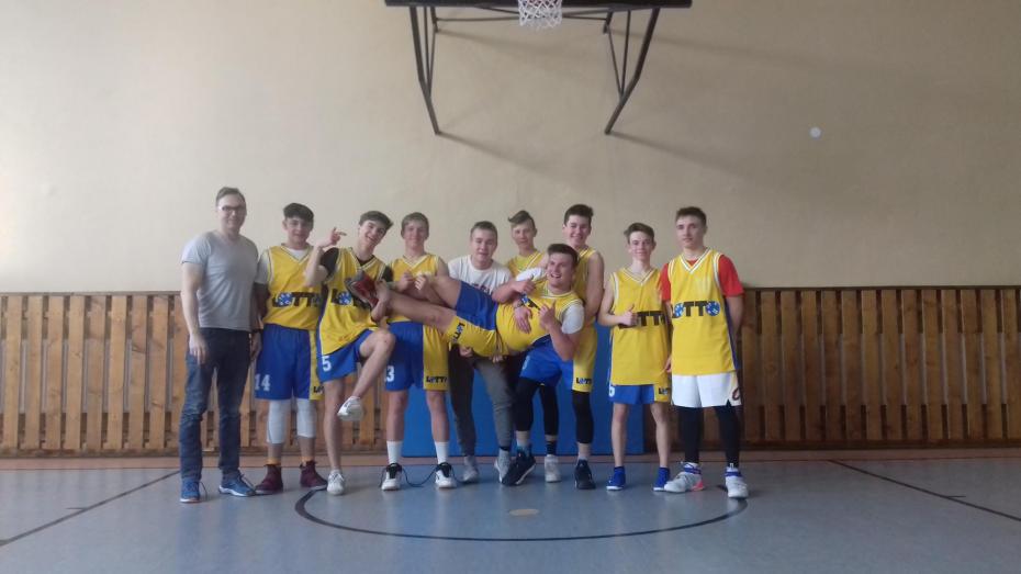 Awans koszykarzy do półfinału Igrzysk Młodzieży Szkolnej