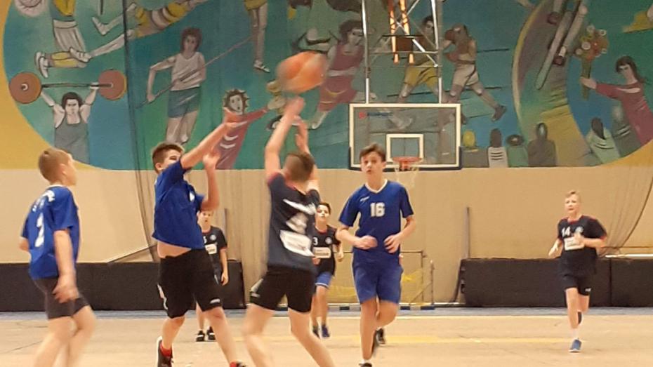 Awans drużyny koszykówki chłopców do Finału Igrzysk Dzieci