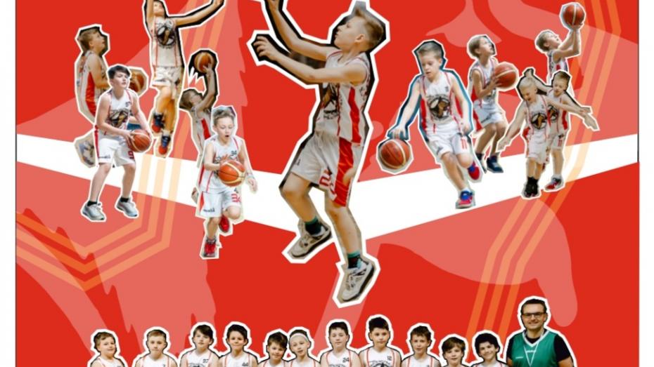 Inauguracja Mini Basket Ligi w sezonie 2023/2024