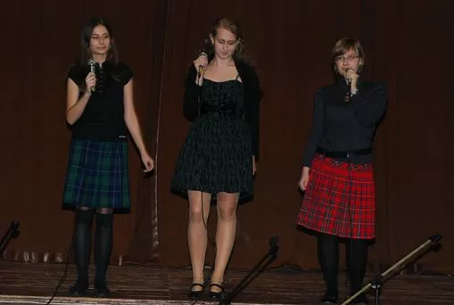 Cecyliada 2009