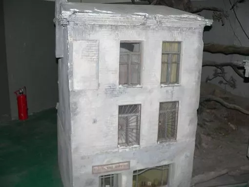 Klub Miłośników Łodzi