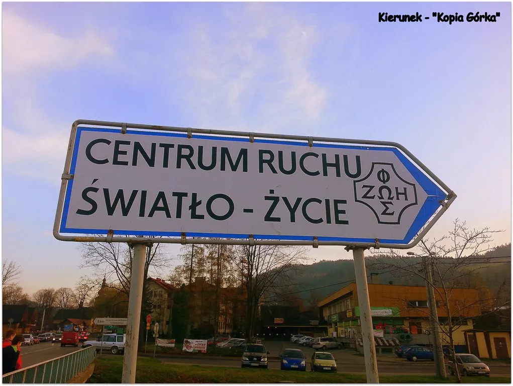 Ministranci w Gorcach 2014