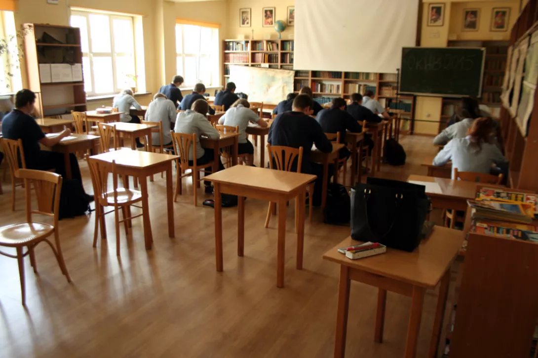 A lub B lub C - wolno skreślić tylko tylko jedną odpowiedź - najlepiej poprawną.