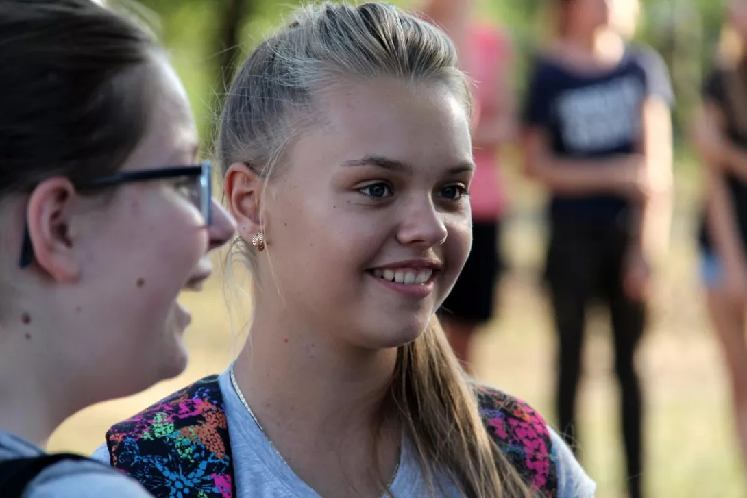 Obóz integracyjny 2016.