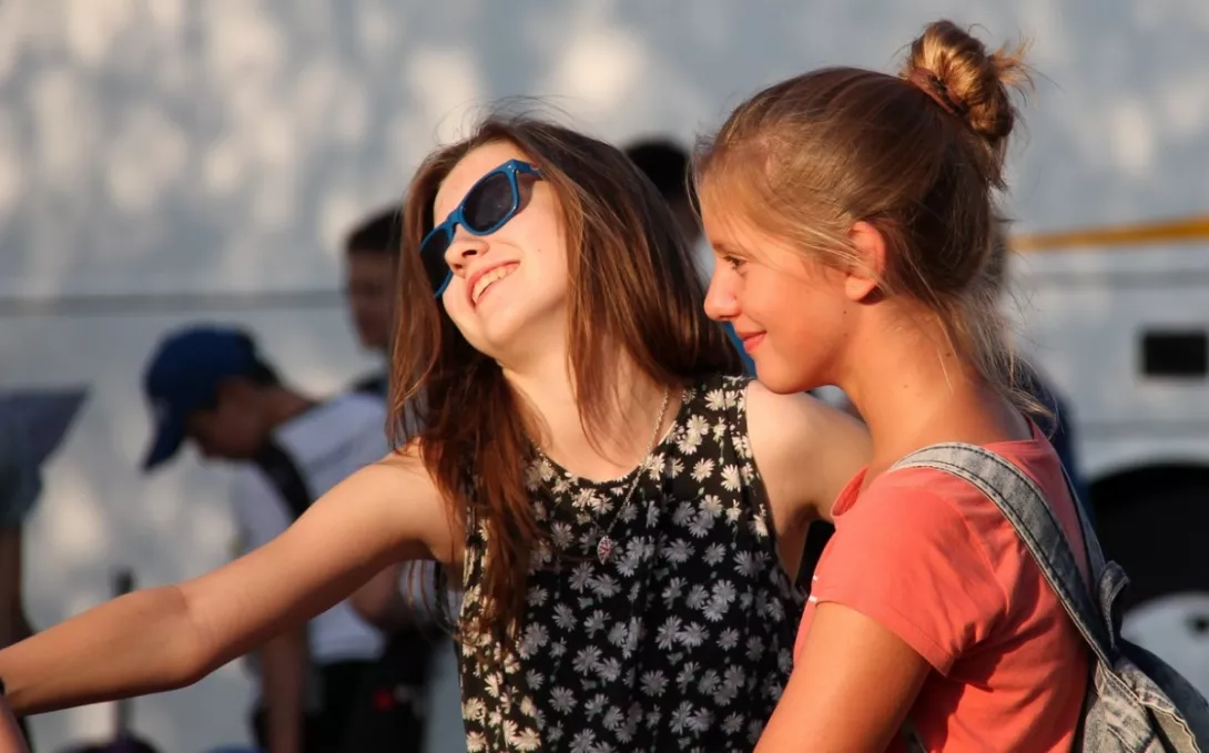 Obóz integracyjny 2016.