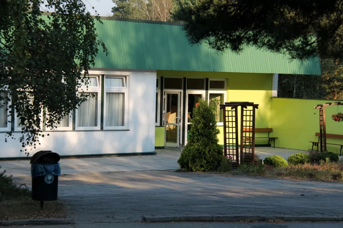 Obóz integracyjny 2016.