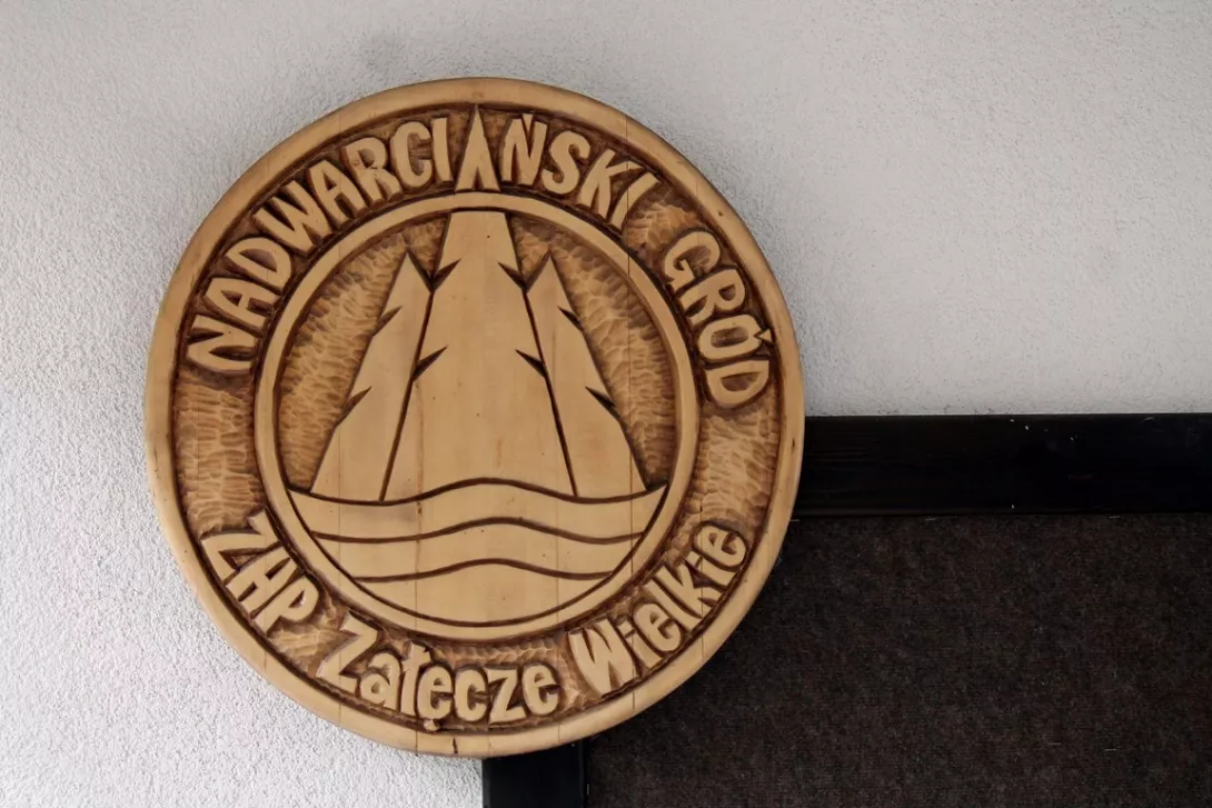 Obóz integracyjny 2016.