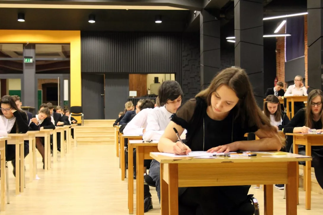 Egzamin gimnazjalny 2016.