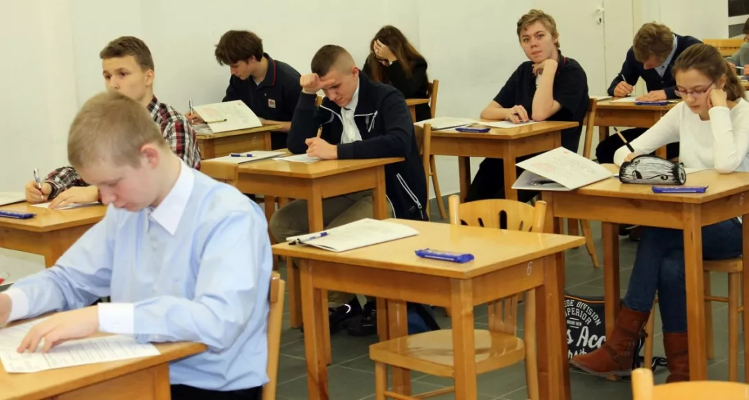 I Międzyszkolny Konkurs Wiedzy o Krajach Anglojęzycznych.