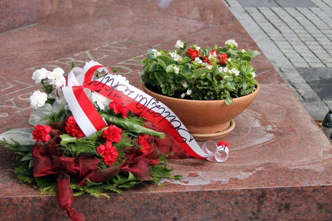 Zakończenie roku szkolnego 2016/2017.