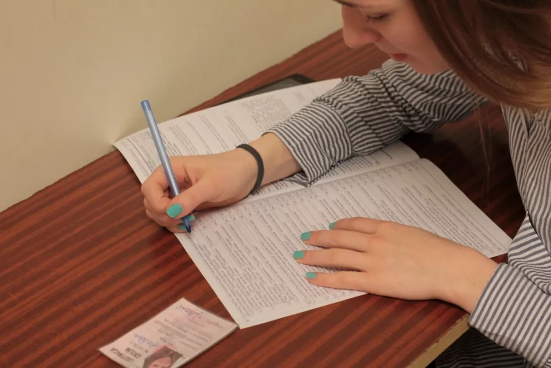 fot. Bartosz Bugajski