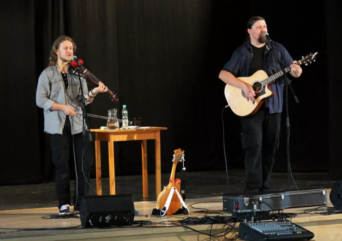 Koncert z okazji Dnia Dziecka 2017