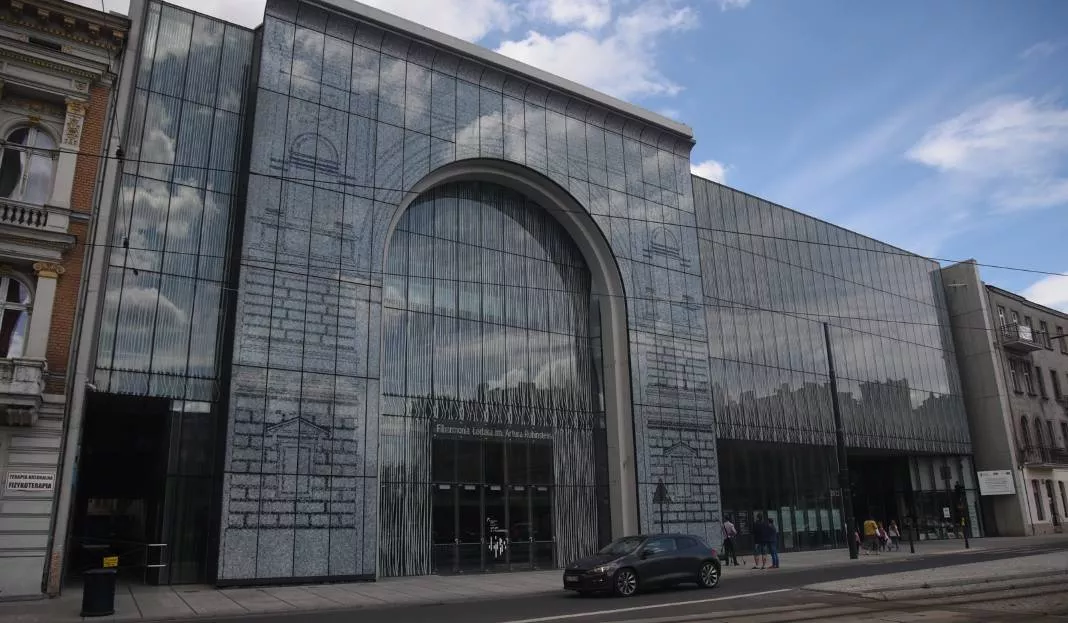 Filharmonia Łódzka