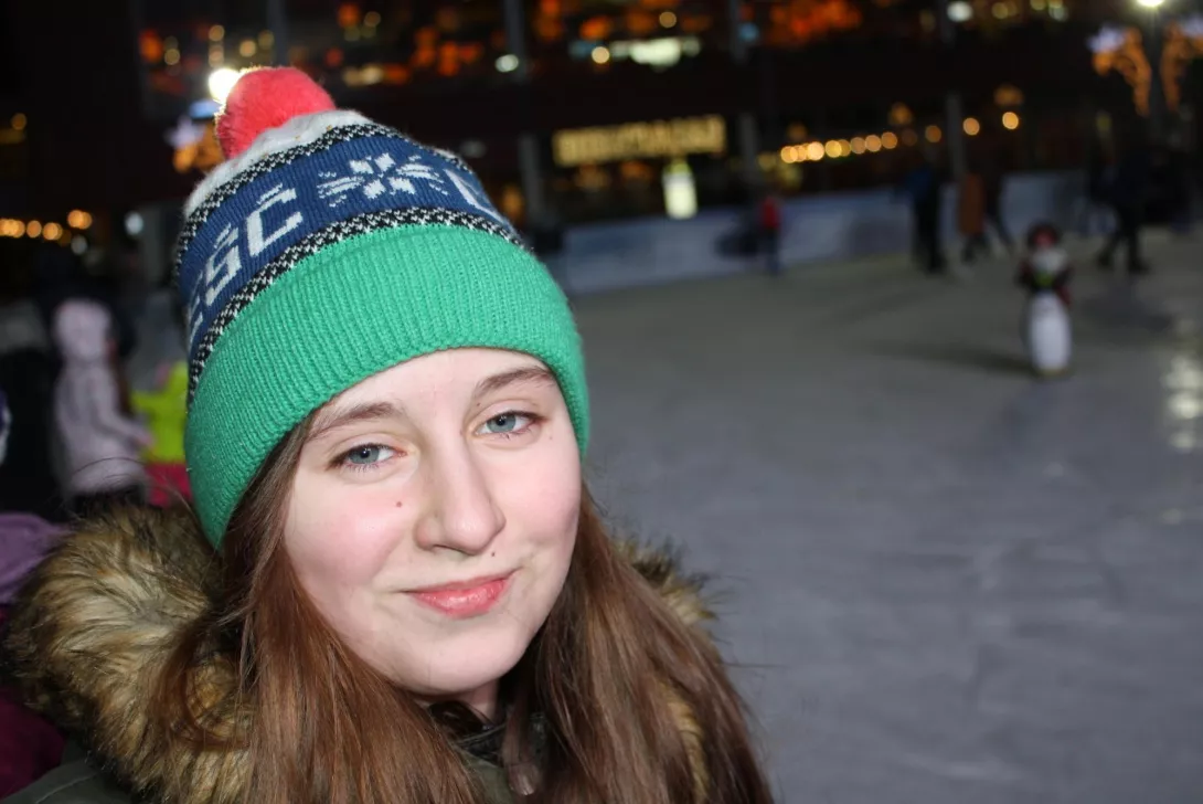 Lodowisko w Manufakturze