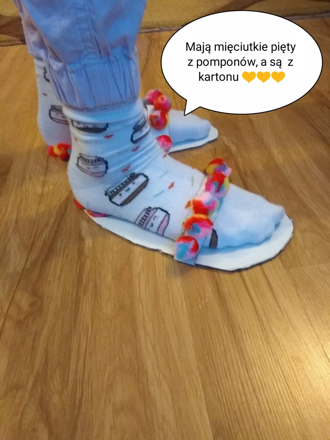 Erasmus+