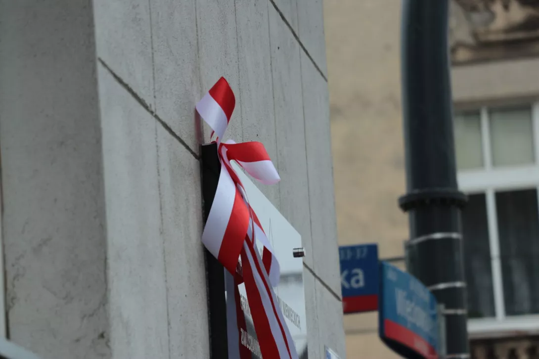 Odsłonięcie tablicy pamiątkowej poświęconej polskim dzieciom