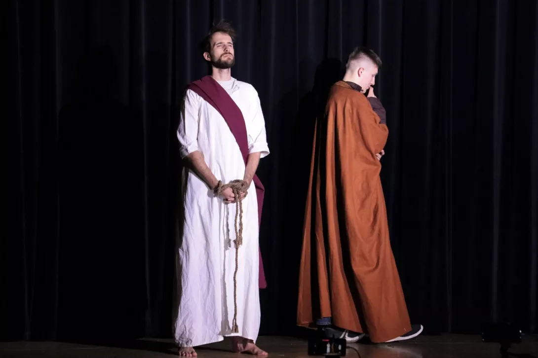 Misterium Męki Pańskiej