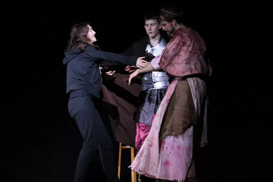 Misterium Męki Pańskiej